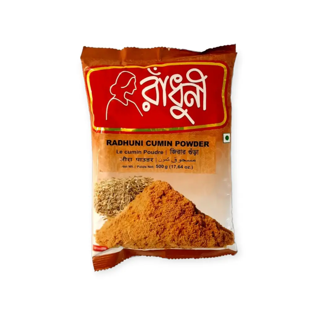 Radhuni Cumin Powder 200g